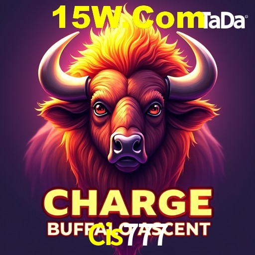 Interface Premium Cis777