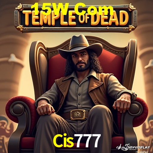 Seasonal Promotions Cis777