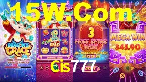 Cis777,Cis777 App