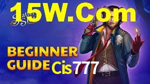 Spaceman Game Cis777